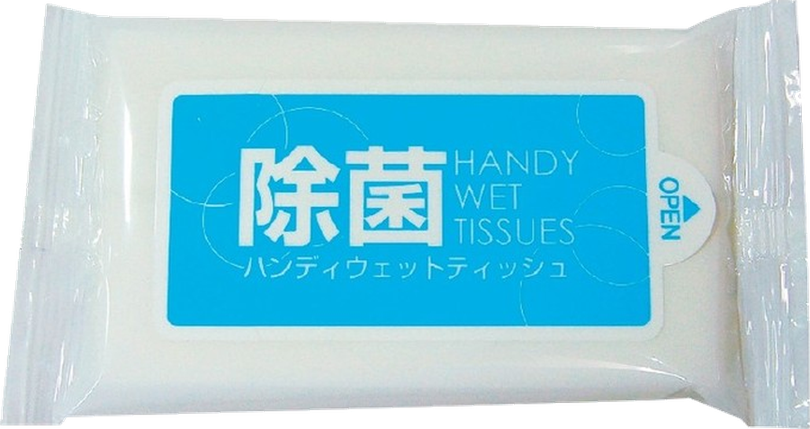 除菌ハンディウェットティッシュ