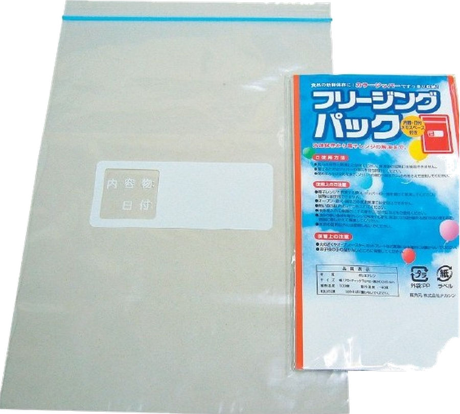 フリージングパック3P